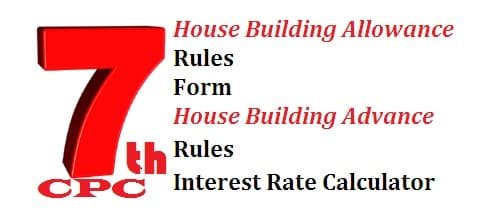 House Building Allowance Advance Rules Form Interest Rate Calculator