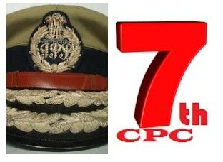 IPS officer salary Pay Scale Grade And Allowance Perks after 7th pay commission