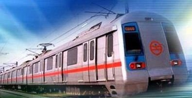 Mumbai Metro Rail Corporation MMRC Pilot Pay Scale Salary Allowance Matrix After 7th Pay Commission