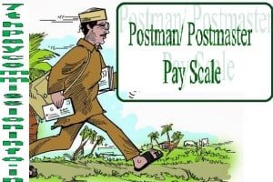 postman salary allowance