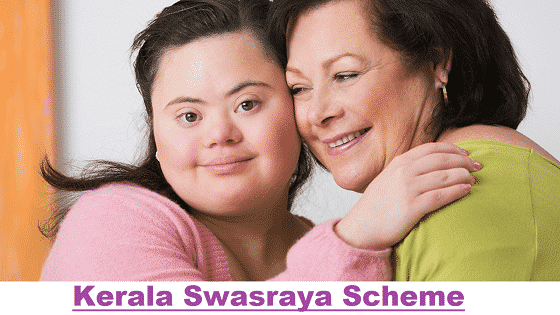 Kerala Swasraya Scheme
